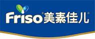 美素佳儿 · Friso